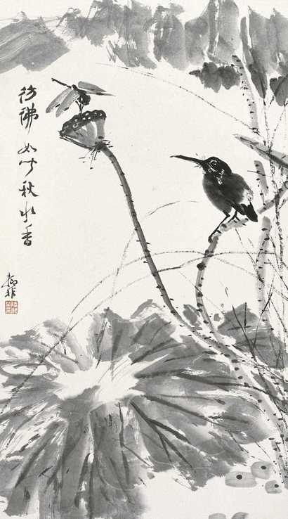 陆抑非 花鸟 立轴